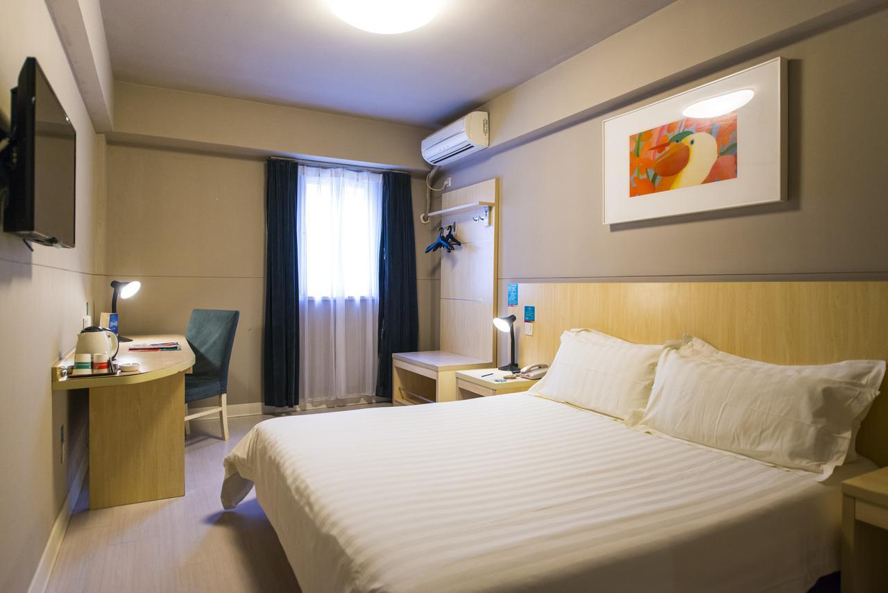 Jinjiang Inn Select Jinan Baotuquan Luaran gambar
