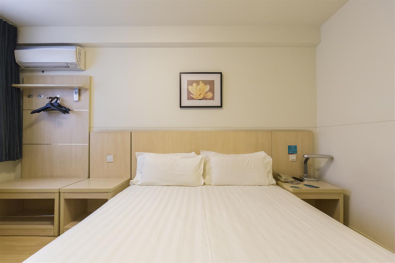 Jinjiang Inn Select Jinan Baotuquan Luaran gambar